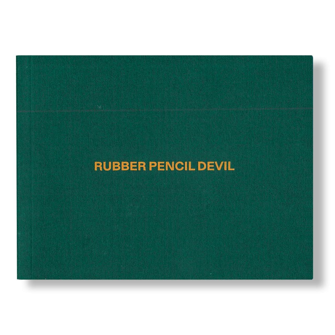RUBBER PENCIL DEVIL (DARK GREEN, 2023)