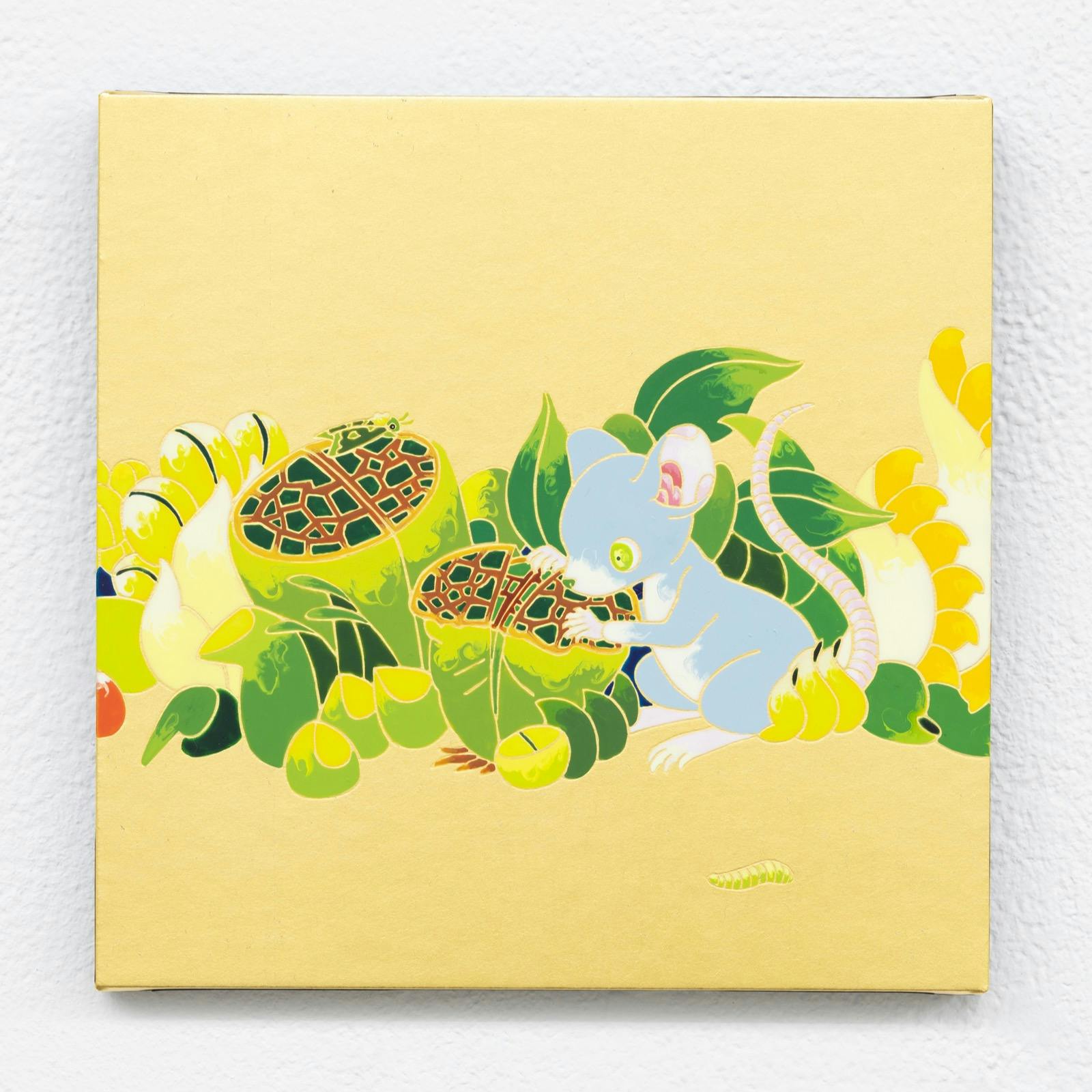 Little parade (Cabbage armyworm)