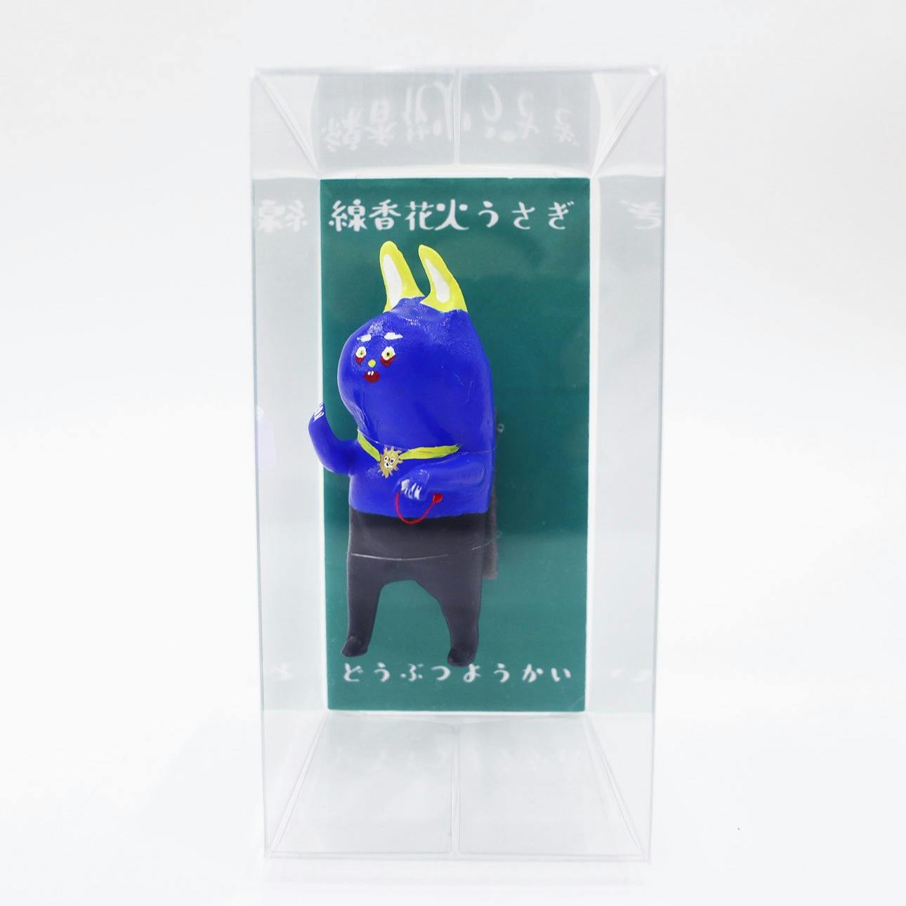 線香花火うさぎ