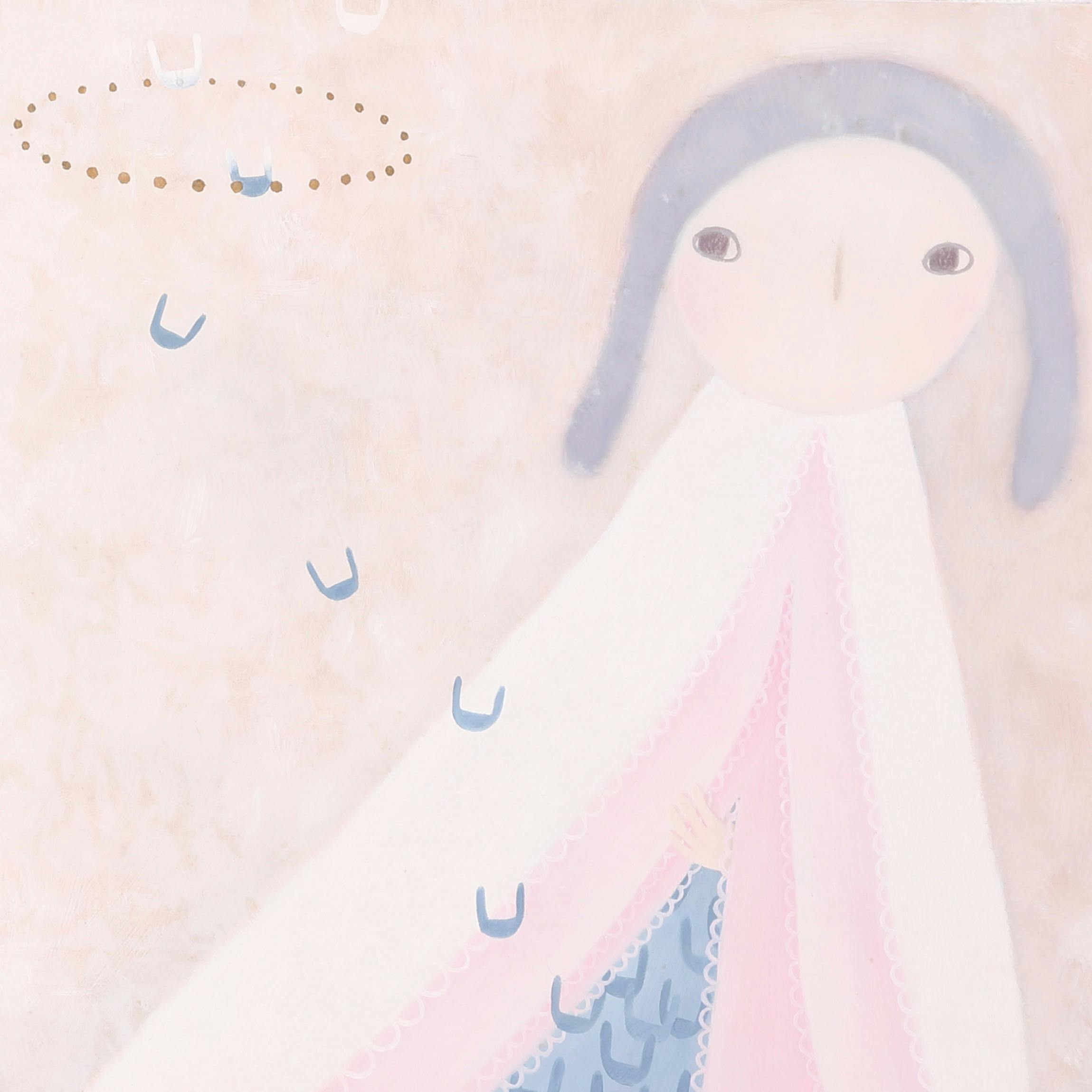 My territory-secret-