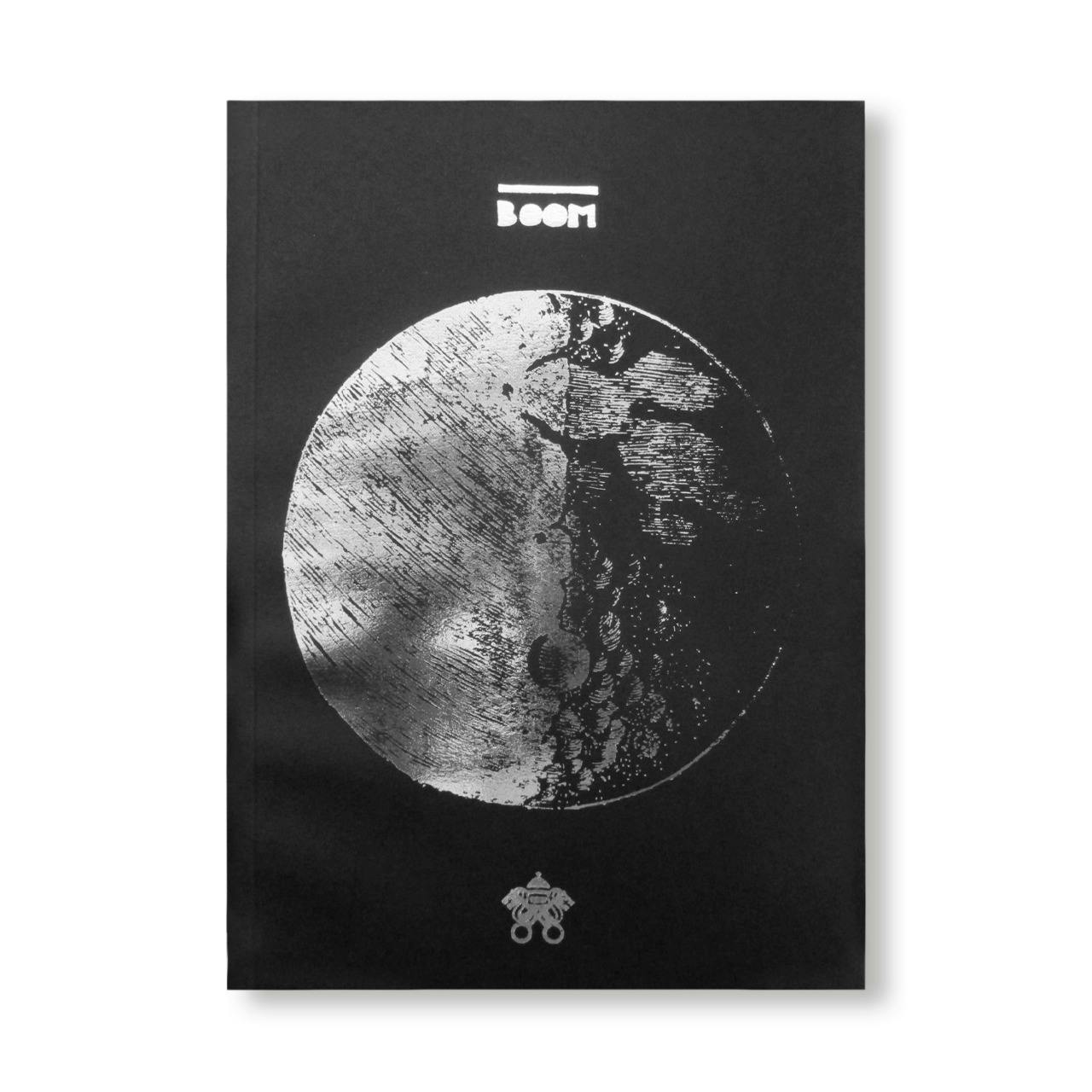 FUTURISMOON AGENDA 2023 - VATICAN APOSTOLIC LIBRARY 2023 OFFICIAL DAILY PLANNER [LIMITED & COLLECTORS' EDITION]