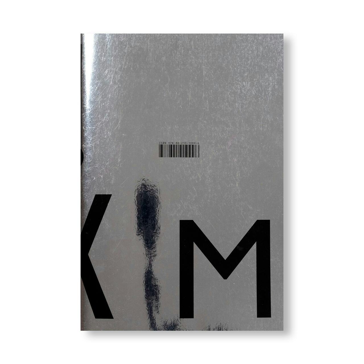 BOOK! BOOM! LA BIBLIOTECA APOSTOLICA VATICANA INCONTRA IRMA BOOM