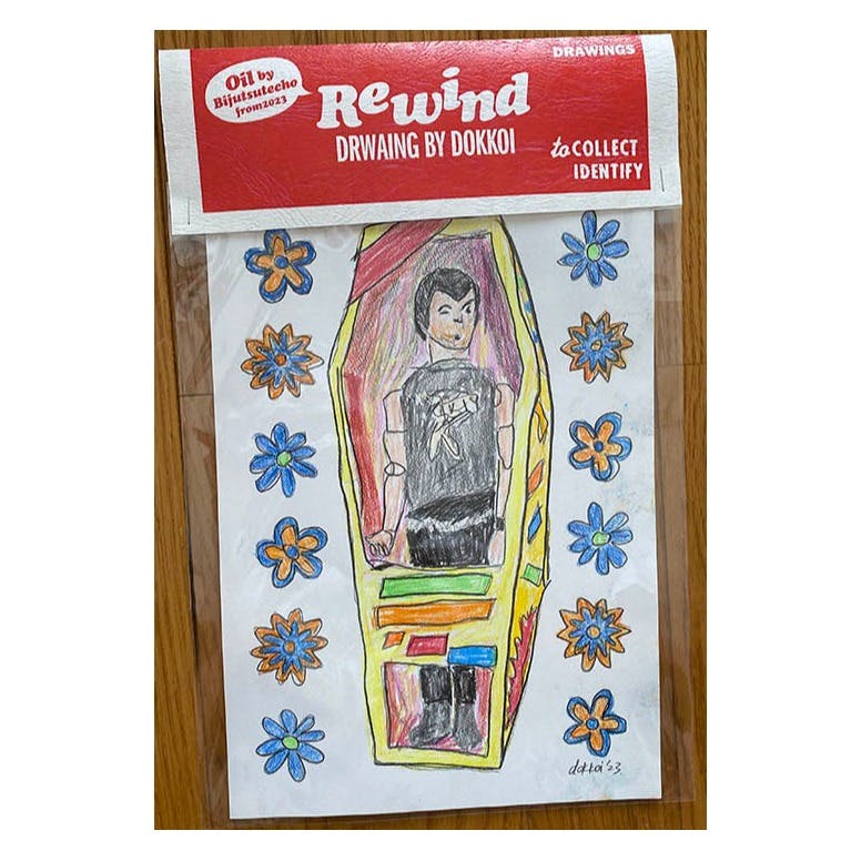 Overdose at Hotel Chelsea