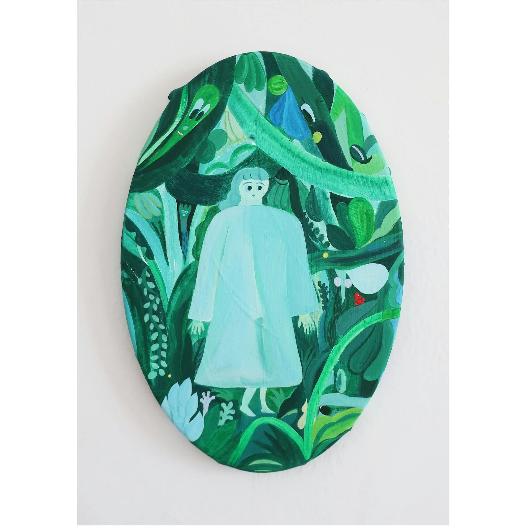 森を出て　どこへ