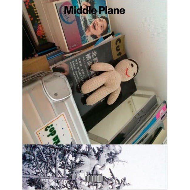 Middle Plane ISSUE NO.6 Yoshitomo Nara