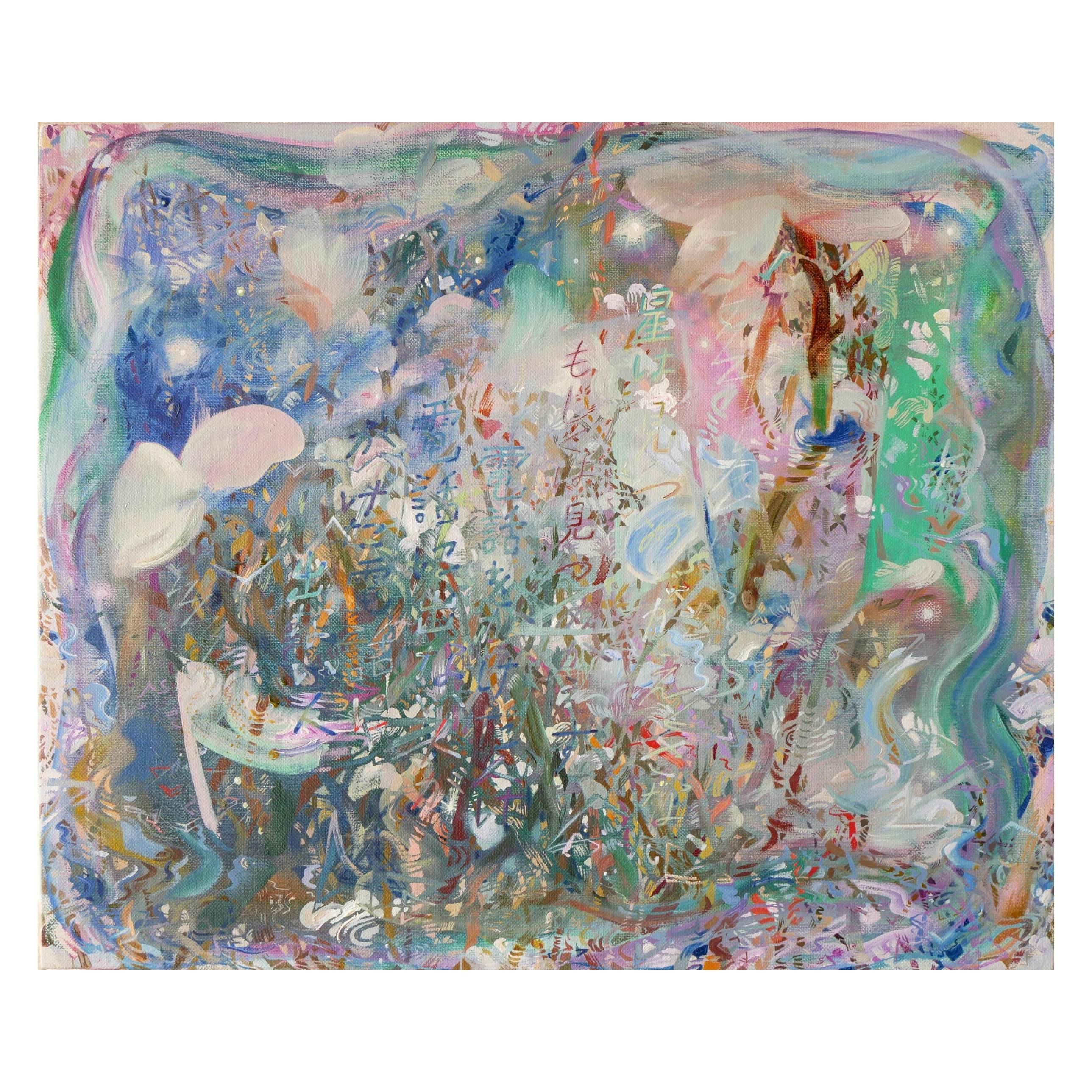 星は見つめかえさない　 もしくは見つめかえす　 電話をかけた人は　電話に出ない人が　かけた電話に　出ない人