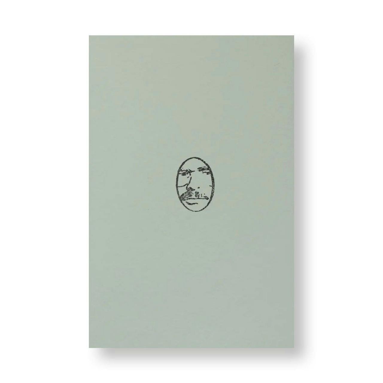 ULISES CARRIÓN Ⅰ - CATALOGUE 237