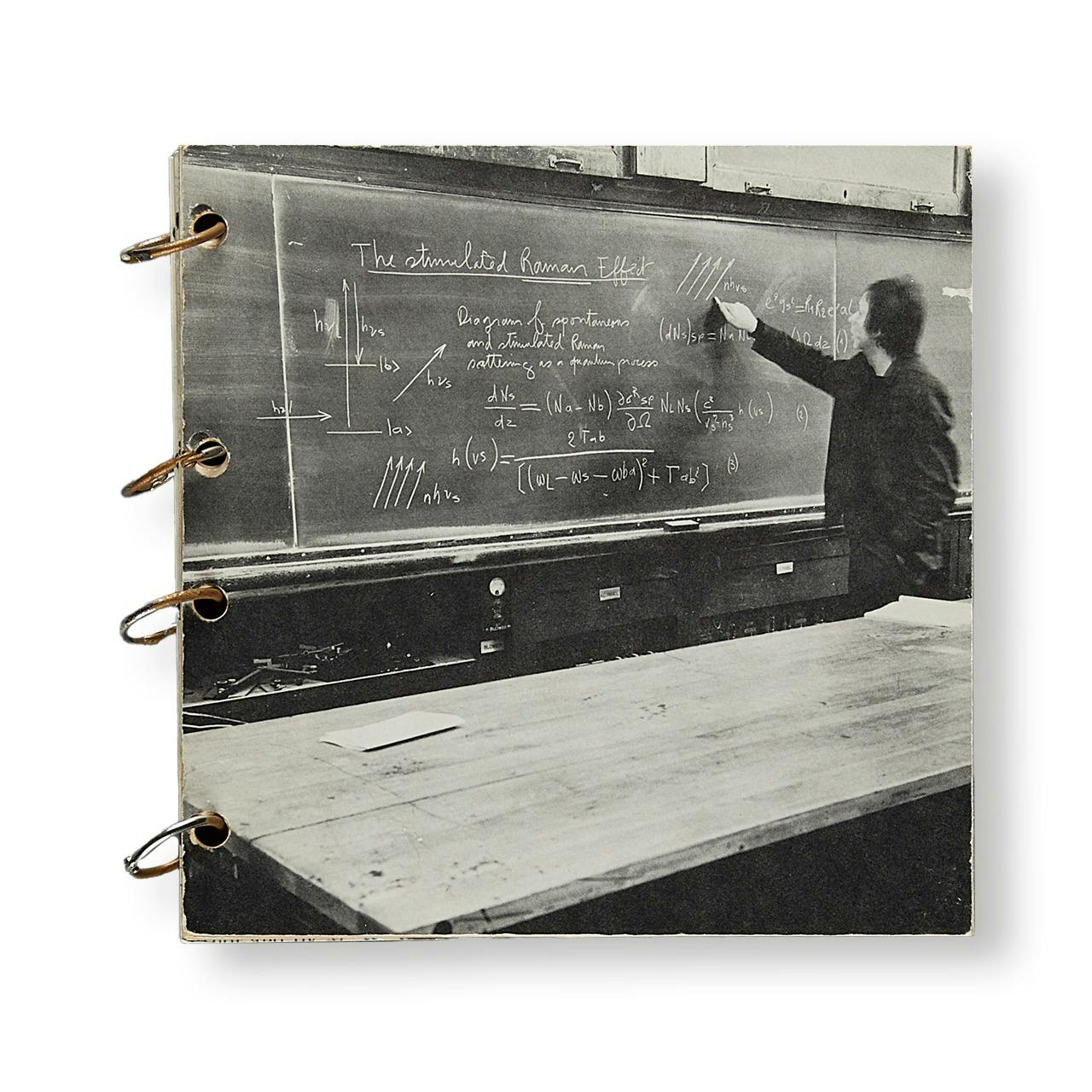 EXPLOITED SUBJECTS, 1970