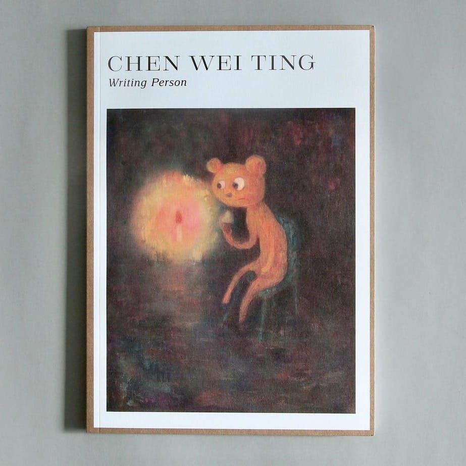 Chen Wei Ting作品集　Writing Person