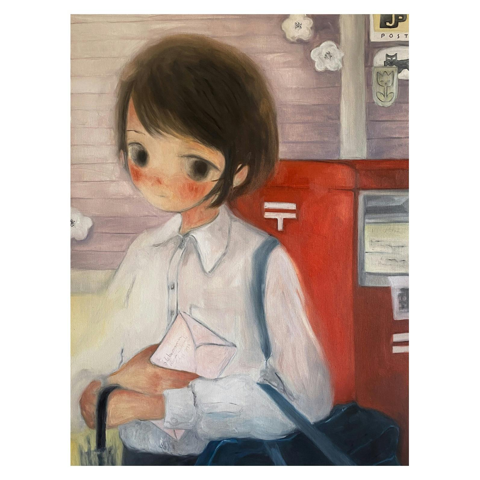 Goodbye, Maybe Forever