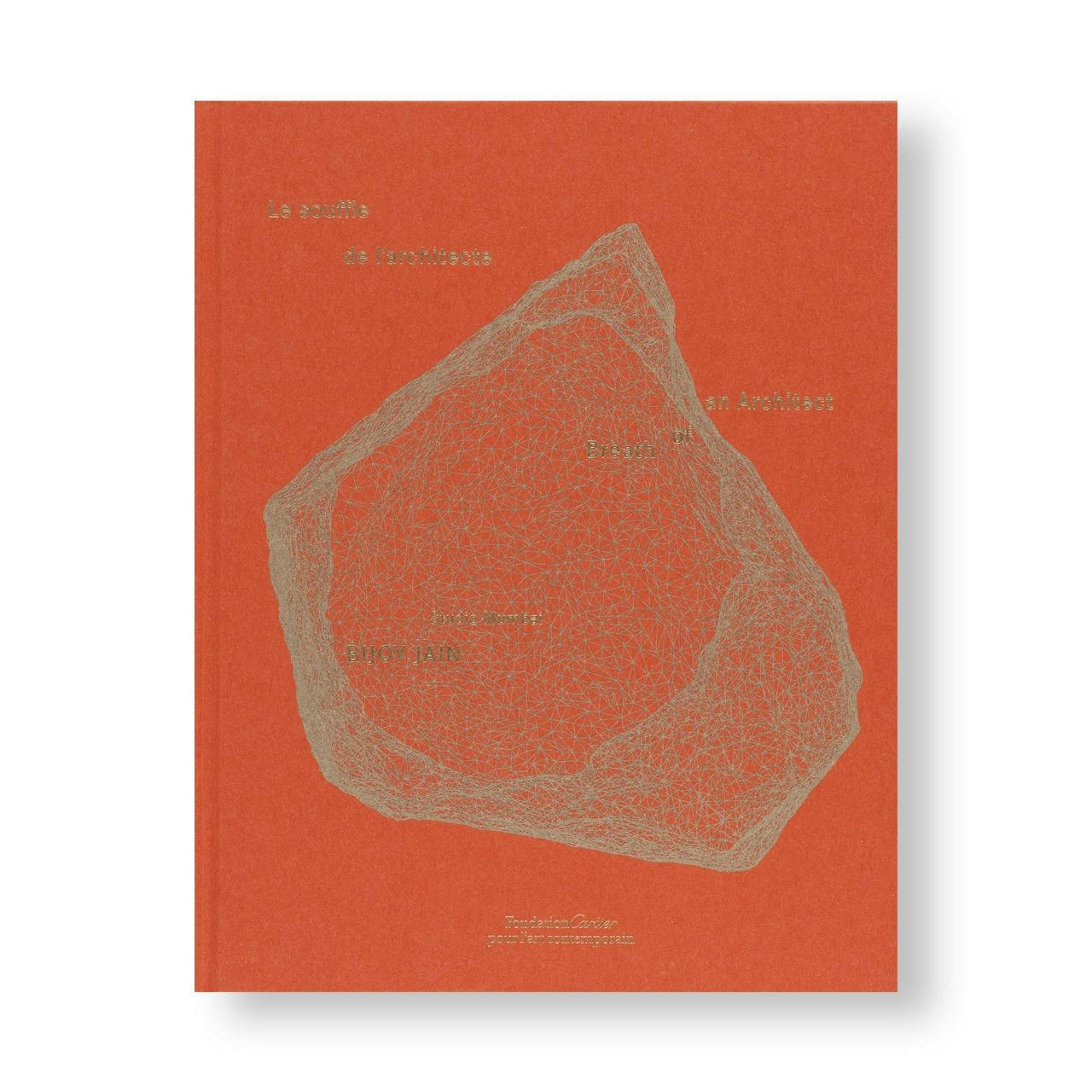 BREATH OF AN ARCHITECT