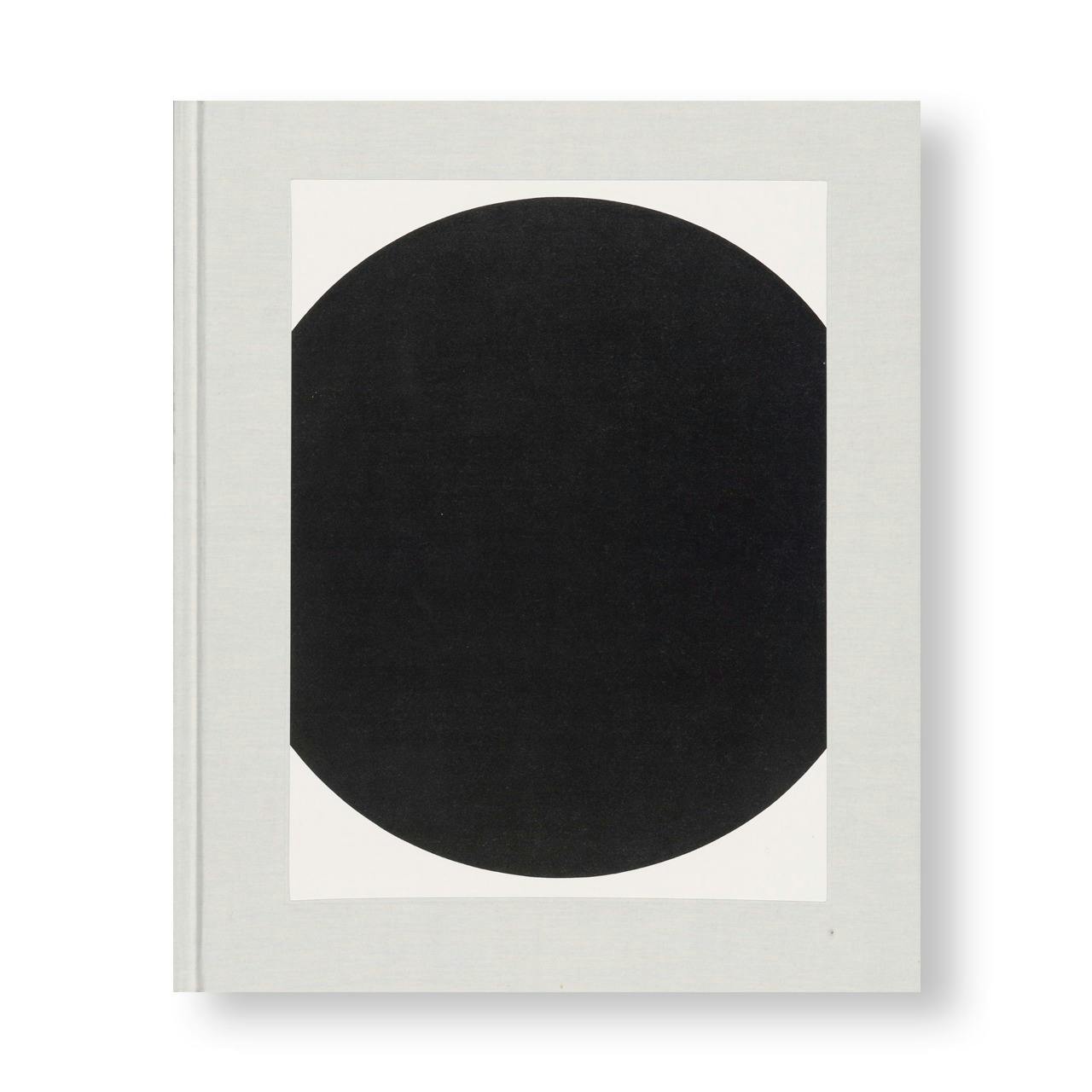 ELLSWORTH KELLY (2023)