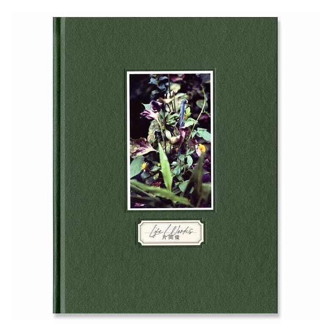 【著者サイン本・京都 蔦屋書店限定テストピース付】片岡俊 写真集『Life Works』