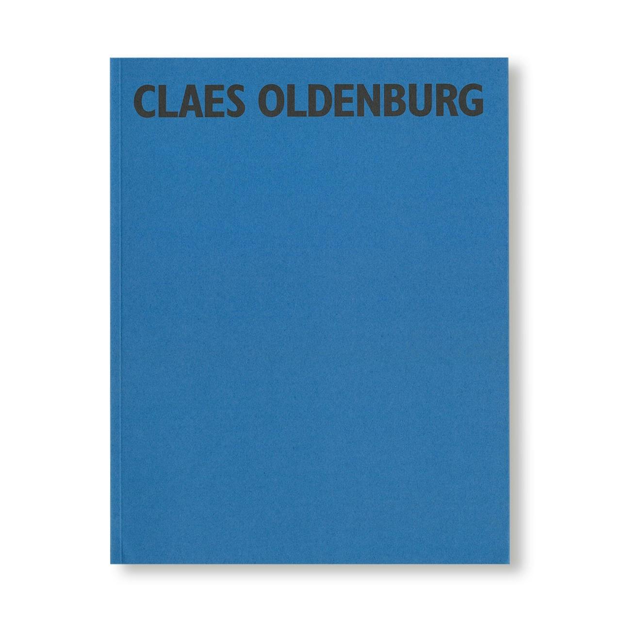 NUR EIN ANDERER RAUM