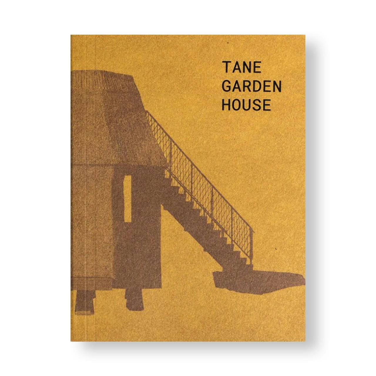 [予約受付中] TANE GARDEN HOUSE