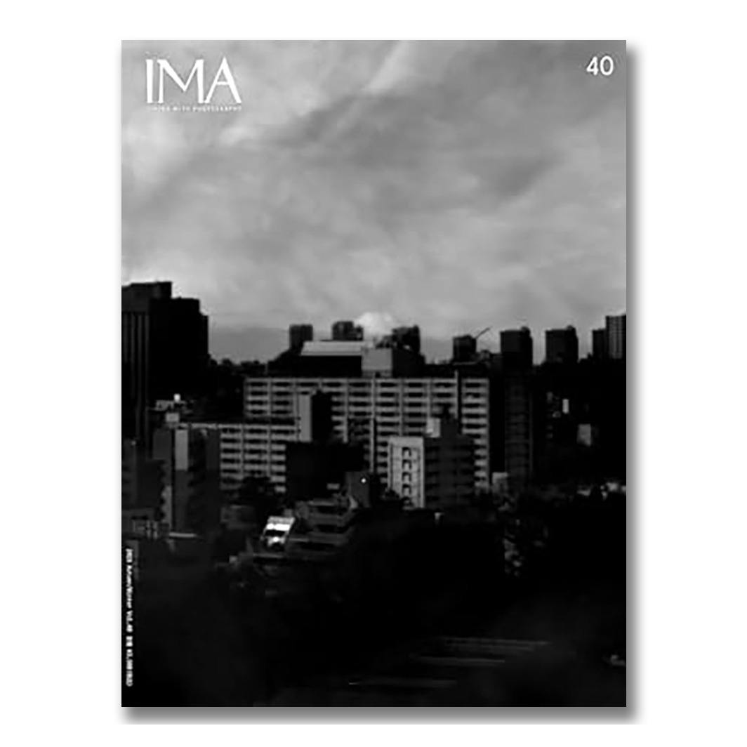 IMA(イマ)Vol.40