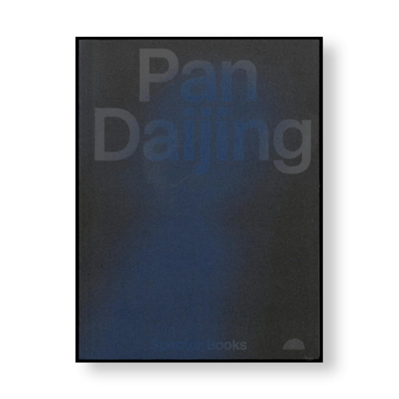 PAN DAIJING