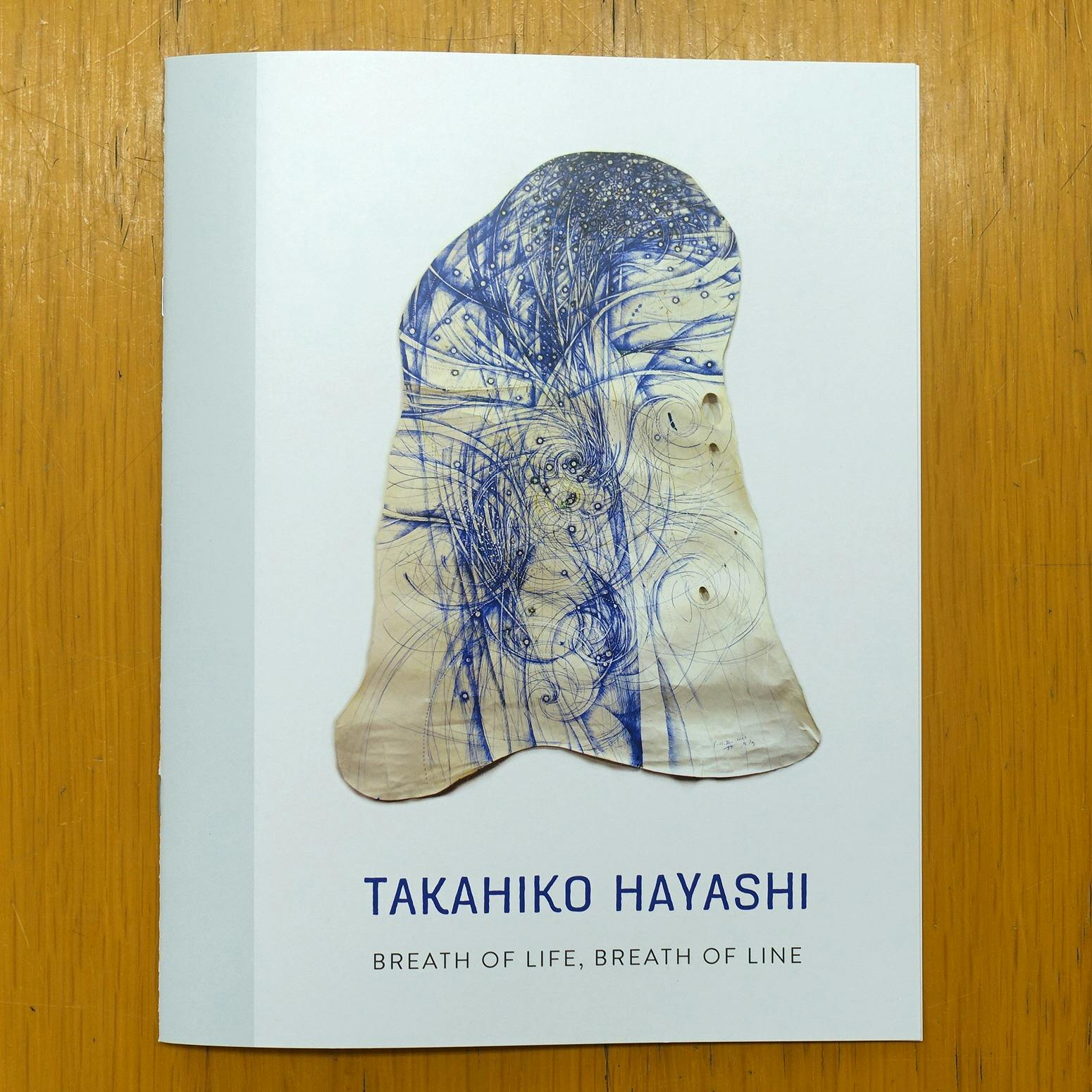 「Breath of Life, Breath of Line」展覧会図録
