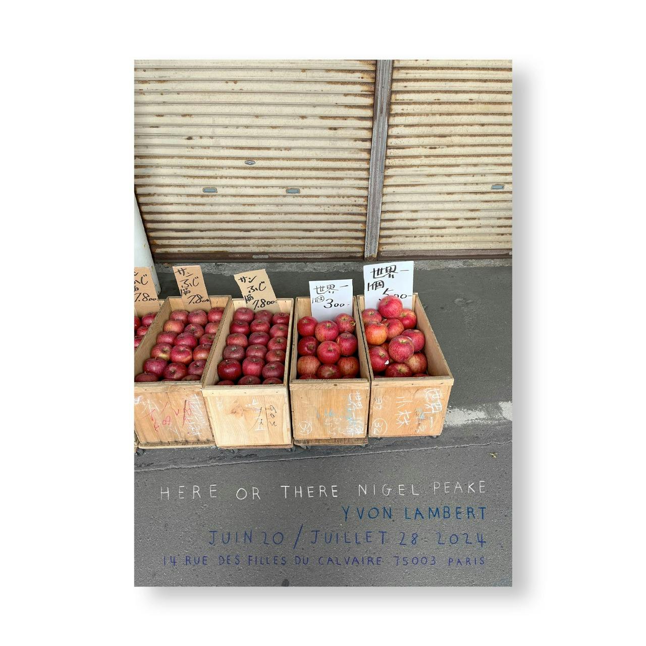 HERE OR THERE (POSTER)