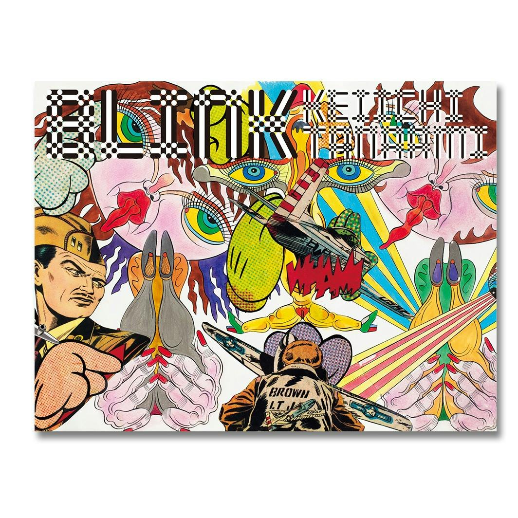 BLINK　田名網敬一作品集