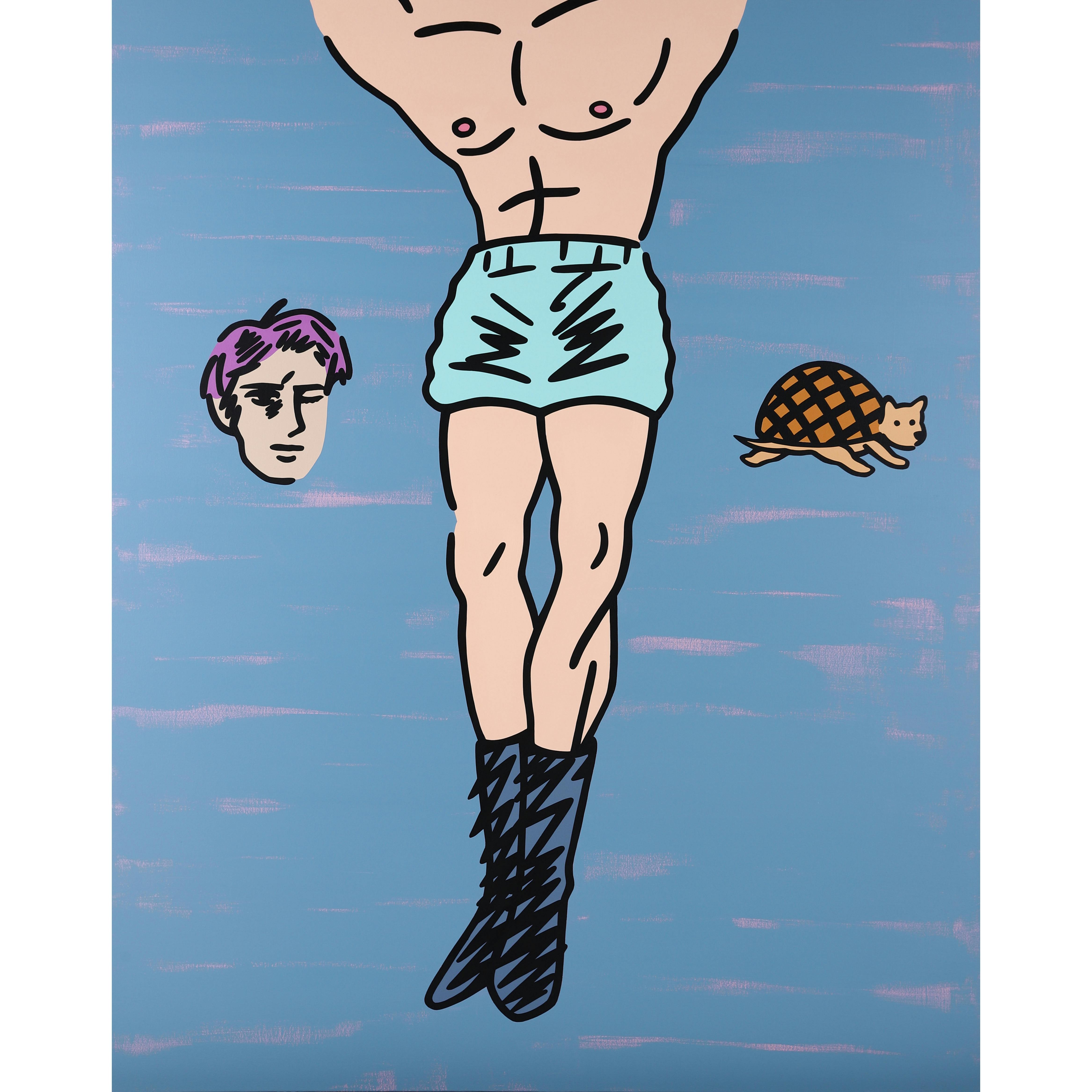 武装する者たち ～アルマジロ通信～