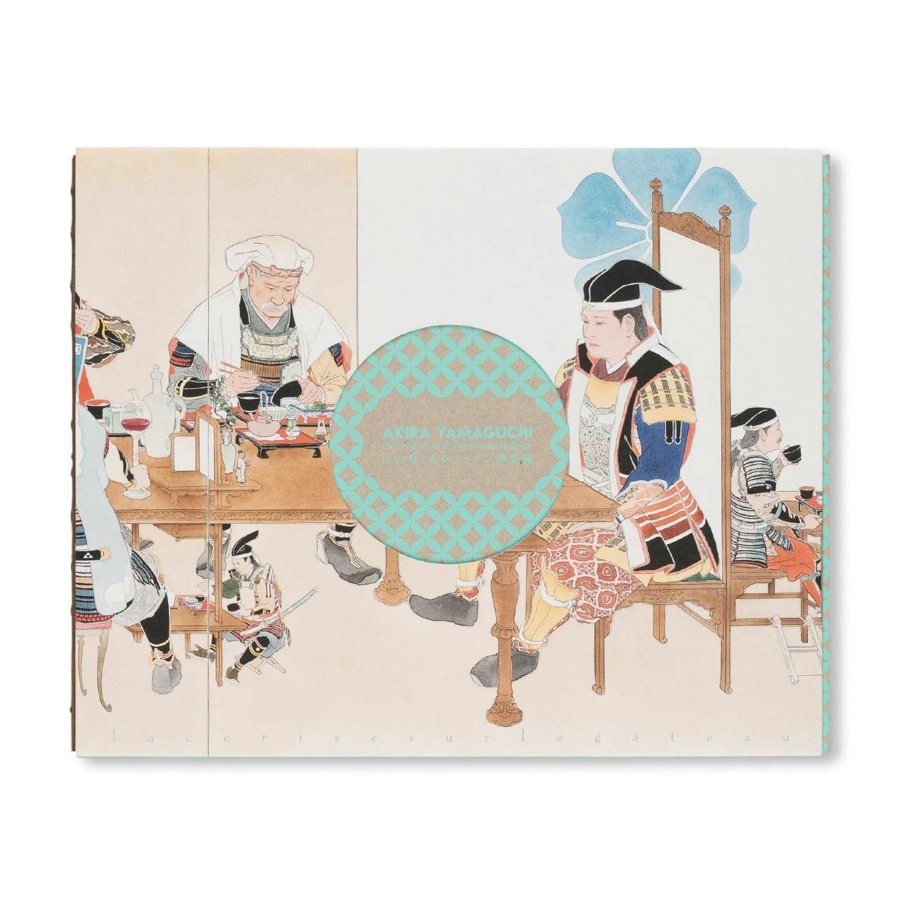 CHRONIQUES D’UN JAPON MERVEILLEUX / とあるニッポン博覧圖 [SIGNED]