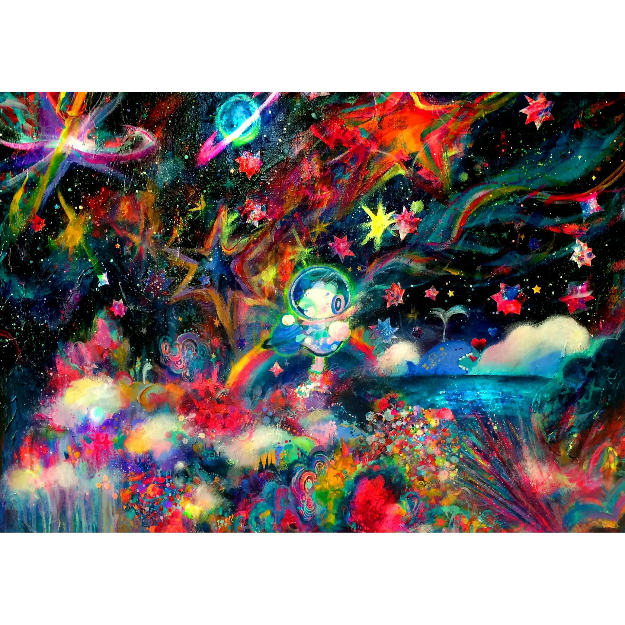 いつか星の海で