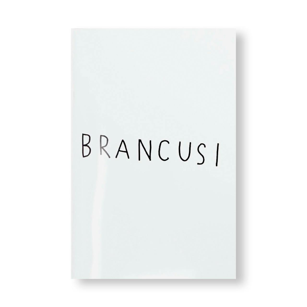 BRANCUSI