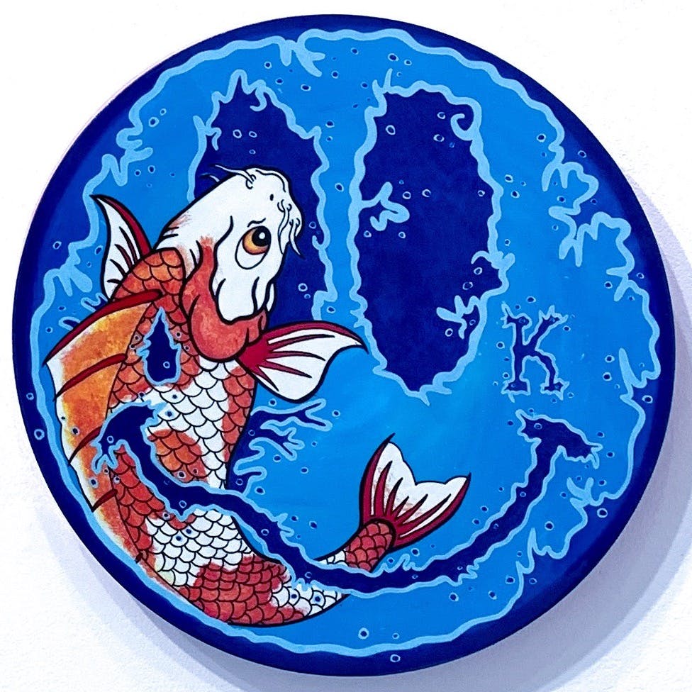 Koi Killa