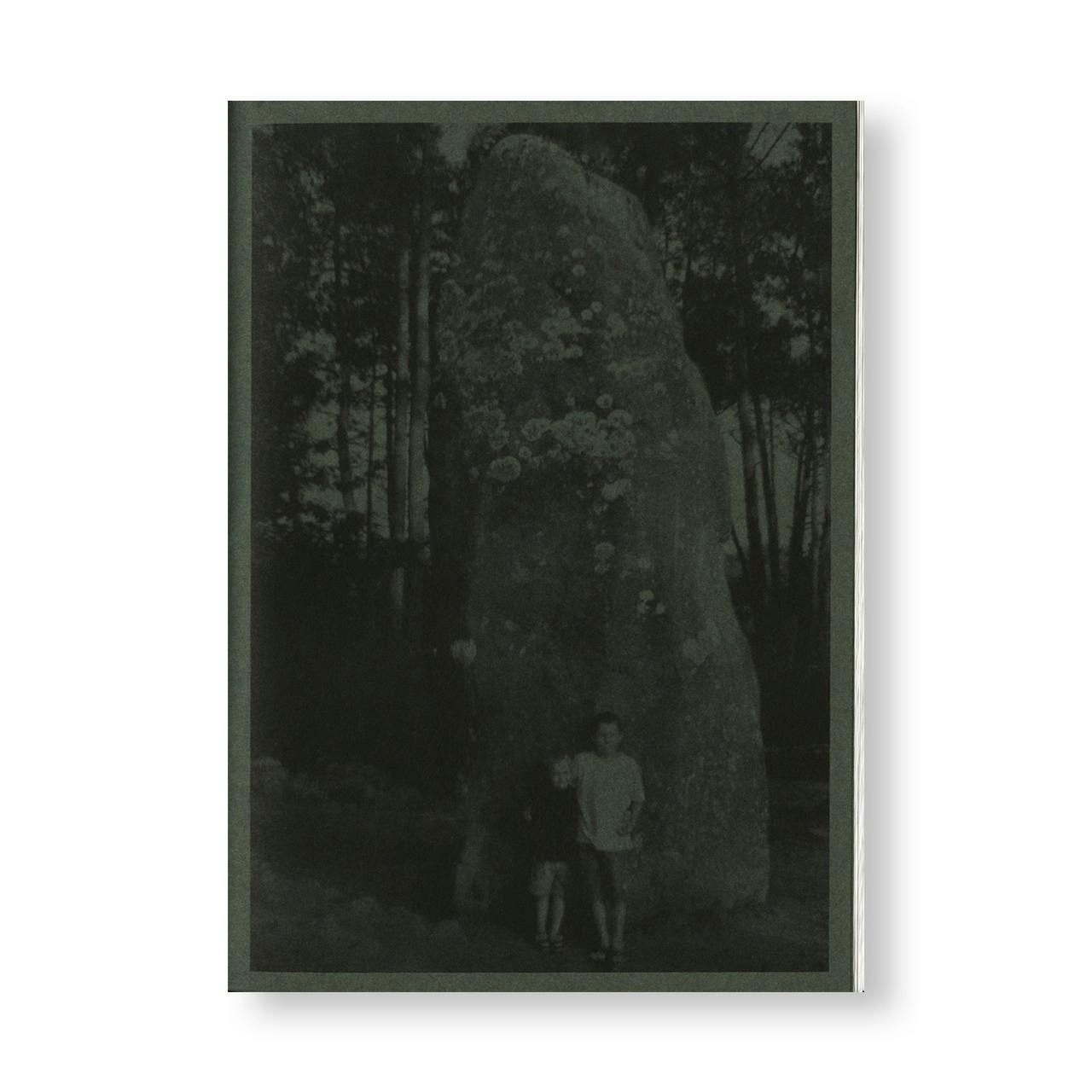 WE ARE ALL EXTREMOPHILES