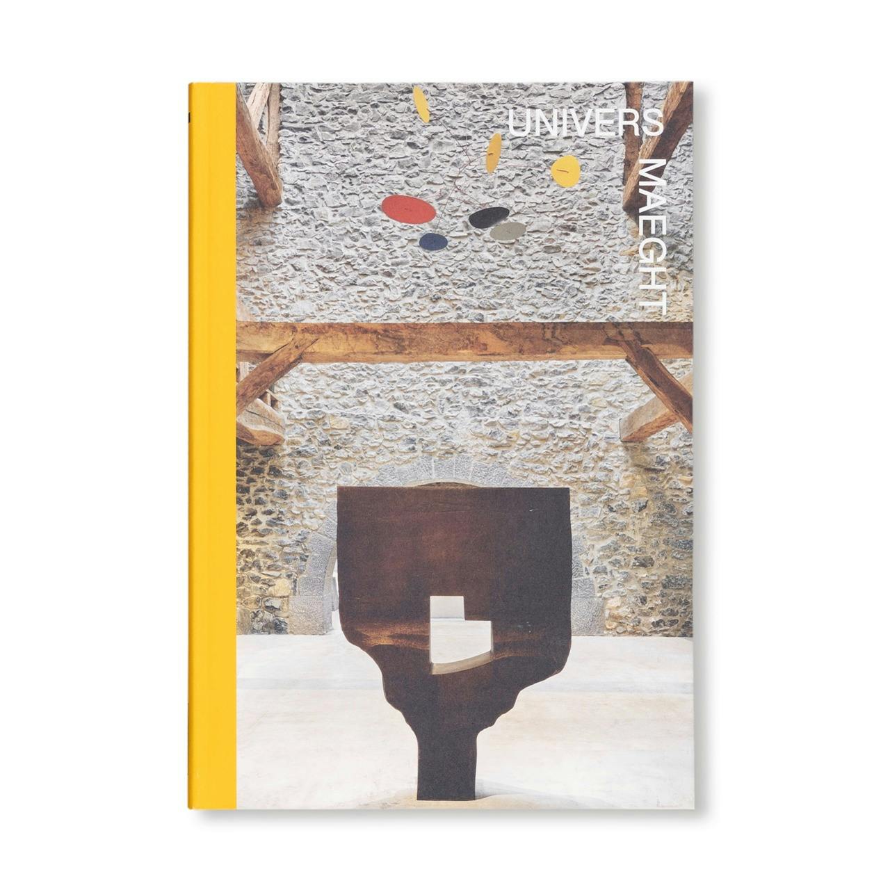 CHILLIDA: OPEN-AIR SCULPTURES：エドゥアルド・チリーダの販売