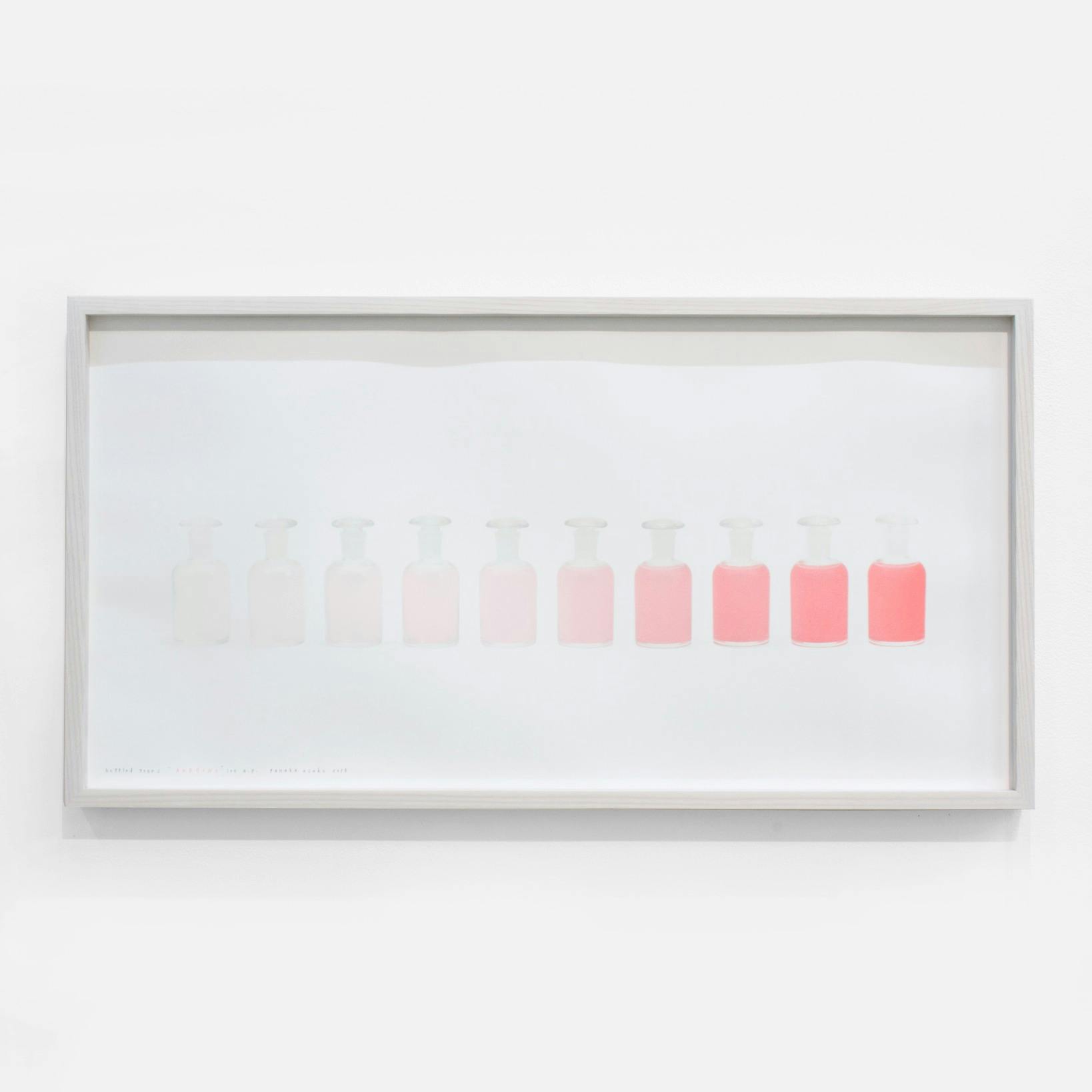 bottled tones “AKEBONO” iro