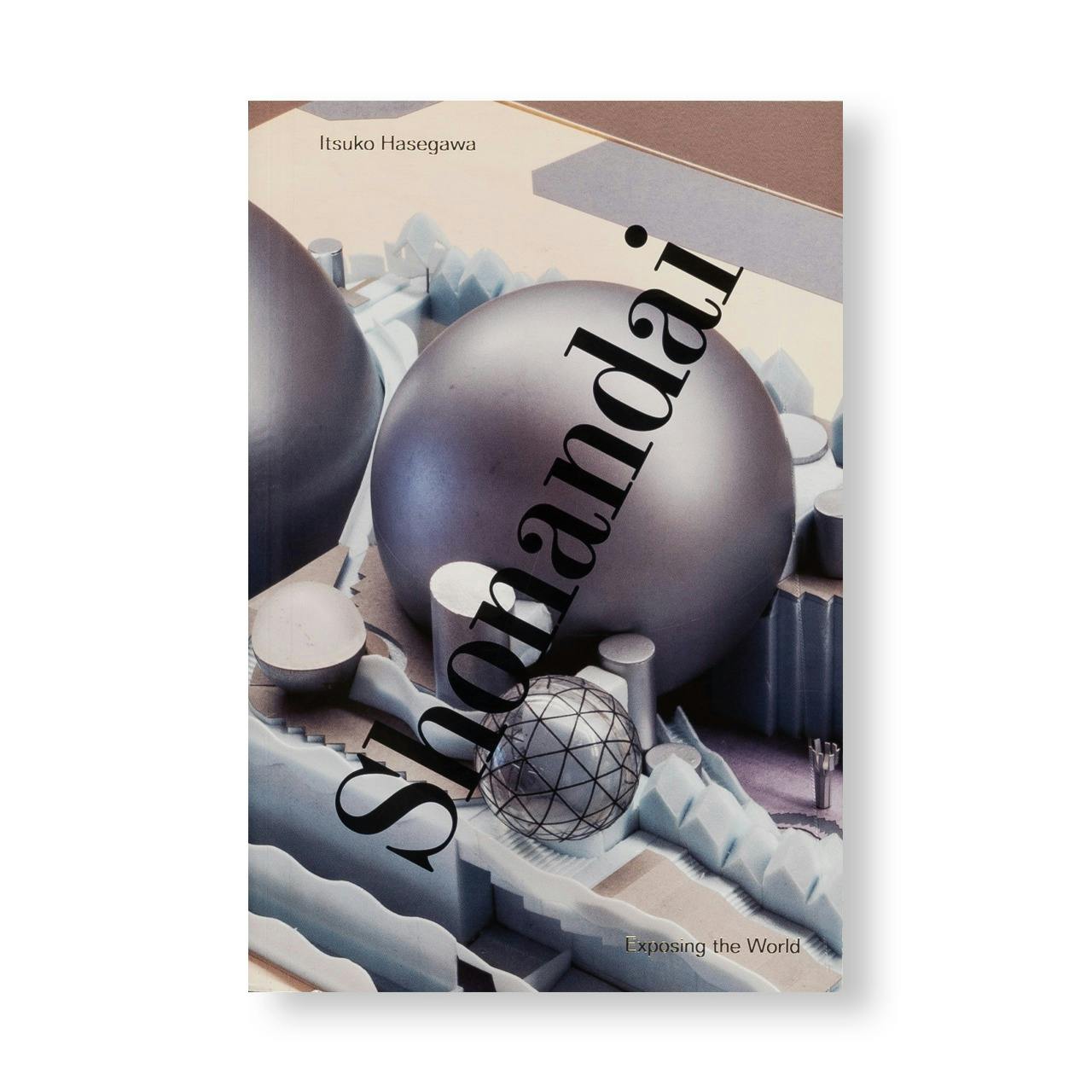 SHONANDAI – EXPOSING THE WORLD