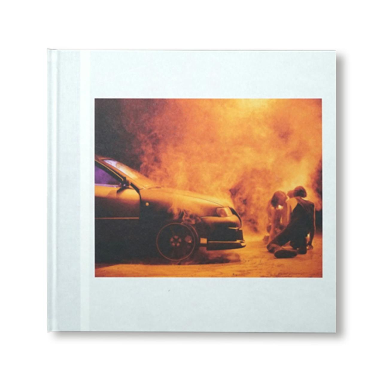 THIS CAUSES CONSCIOUSNESS TO FRACTURE