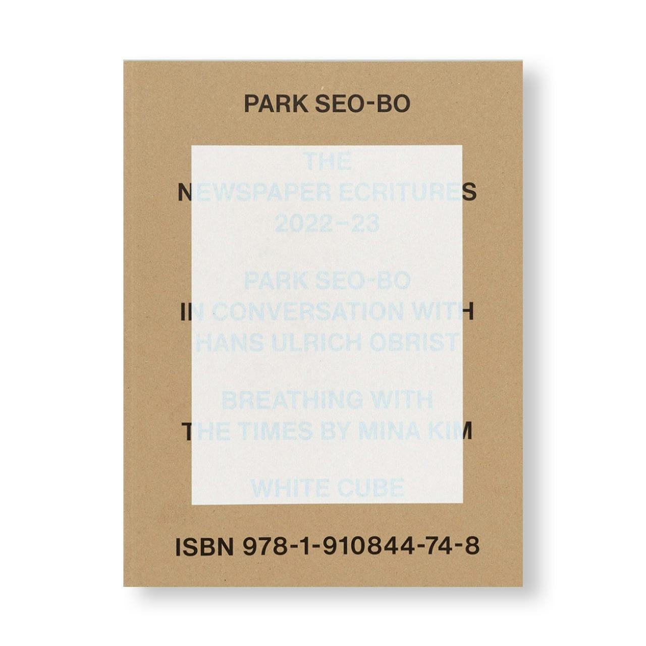 THE NEWSPAPER ECRITURES 2022-23