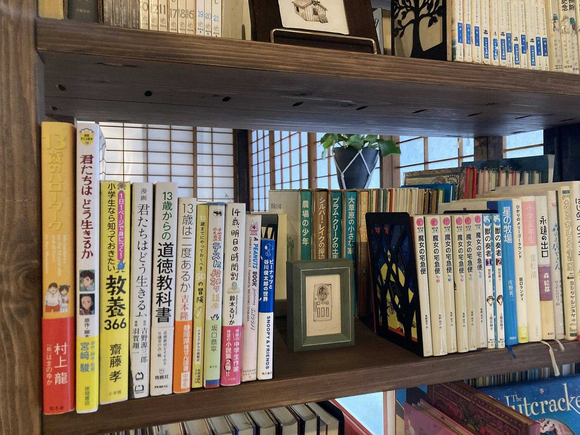 展覧会風景より