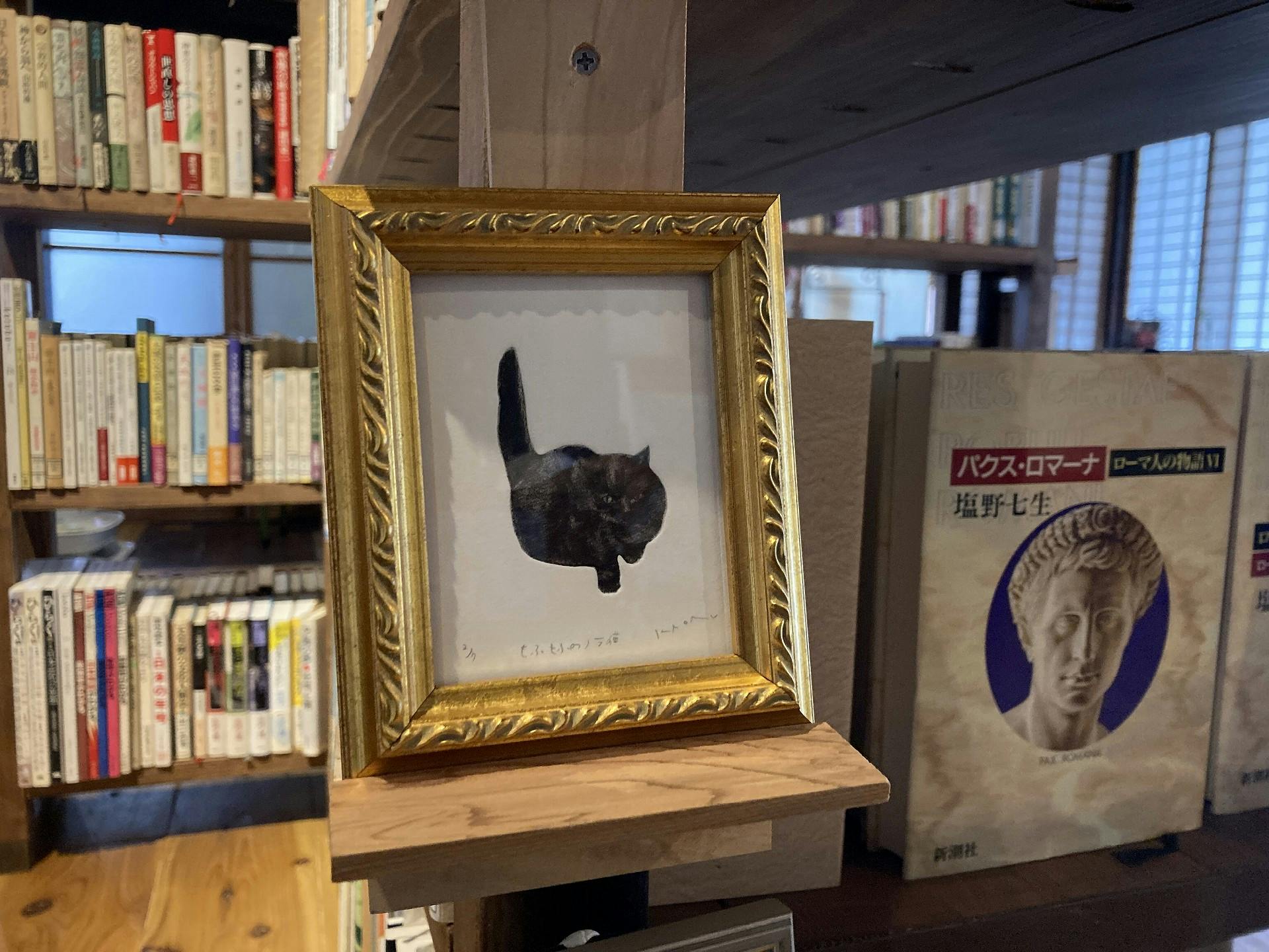 展覧会風景より