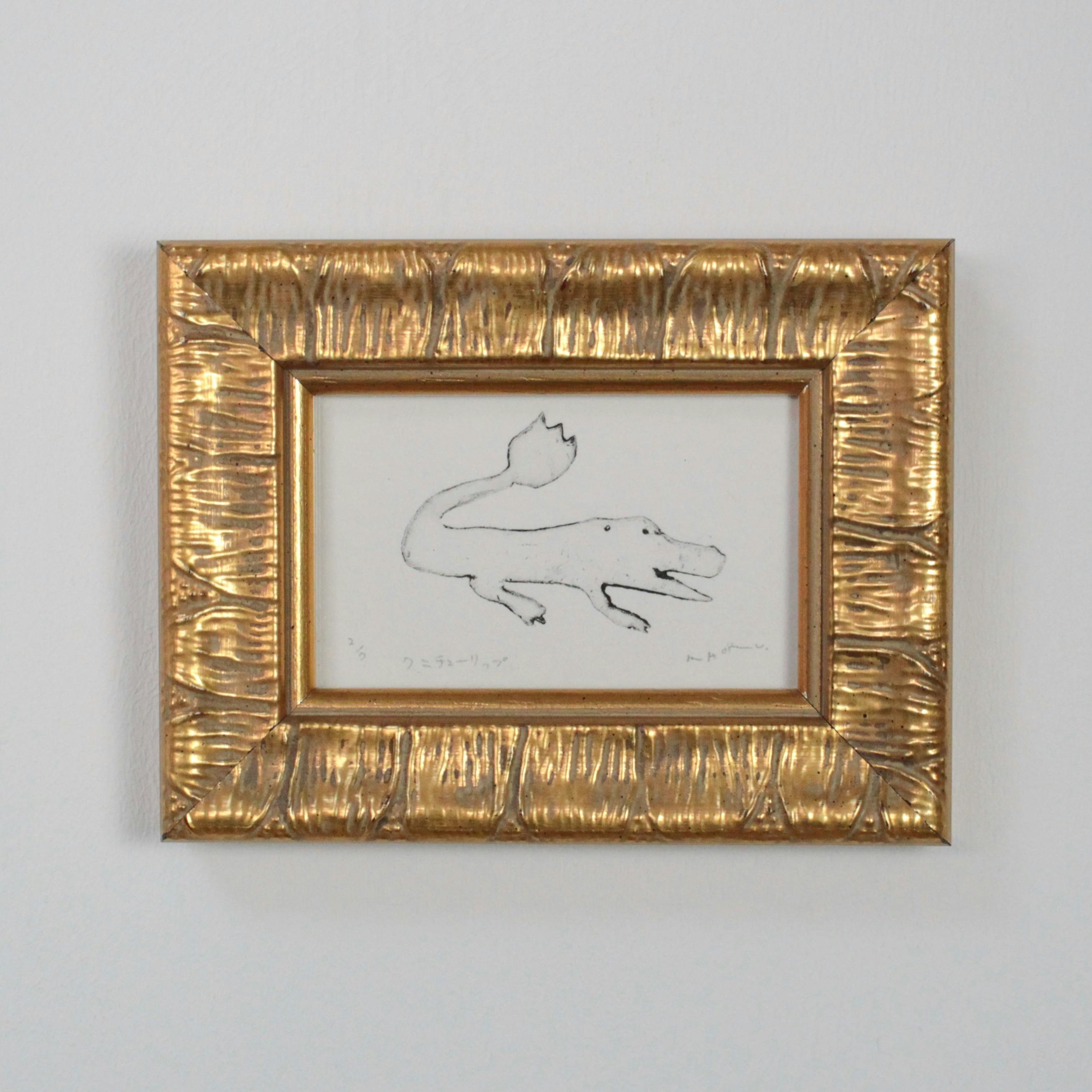 ワニチューリップ