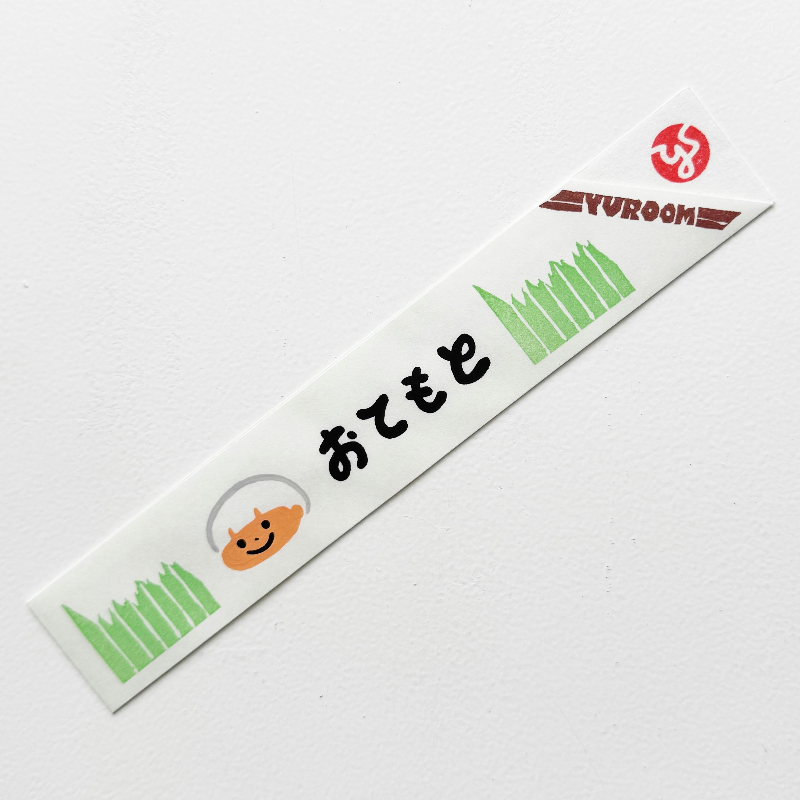 Otemoto drawing “Japanese”