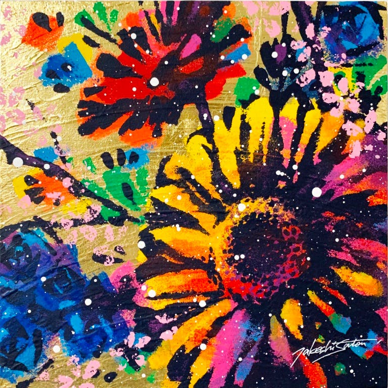 Four Seasons