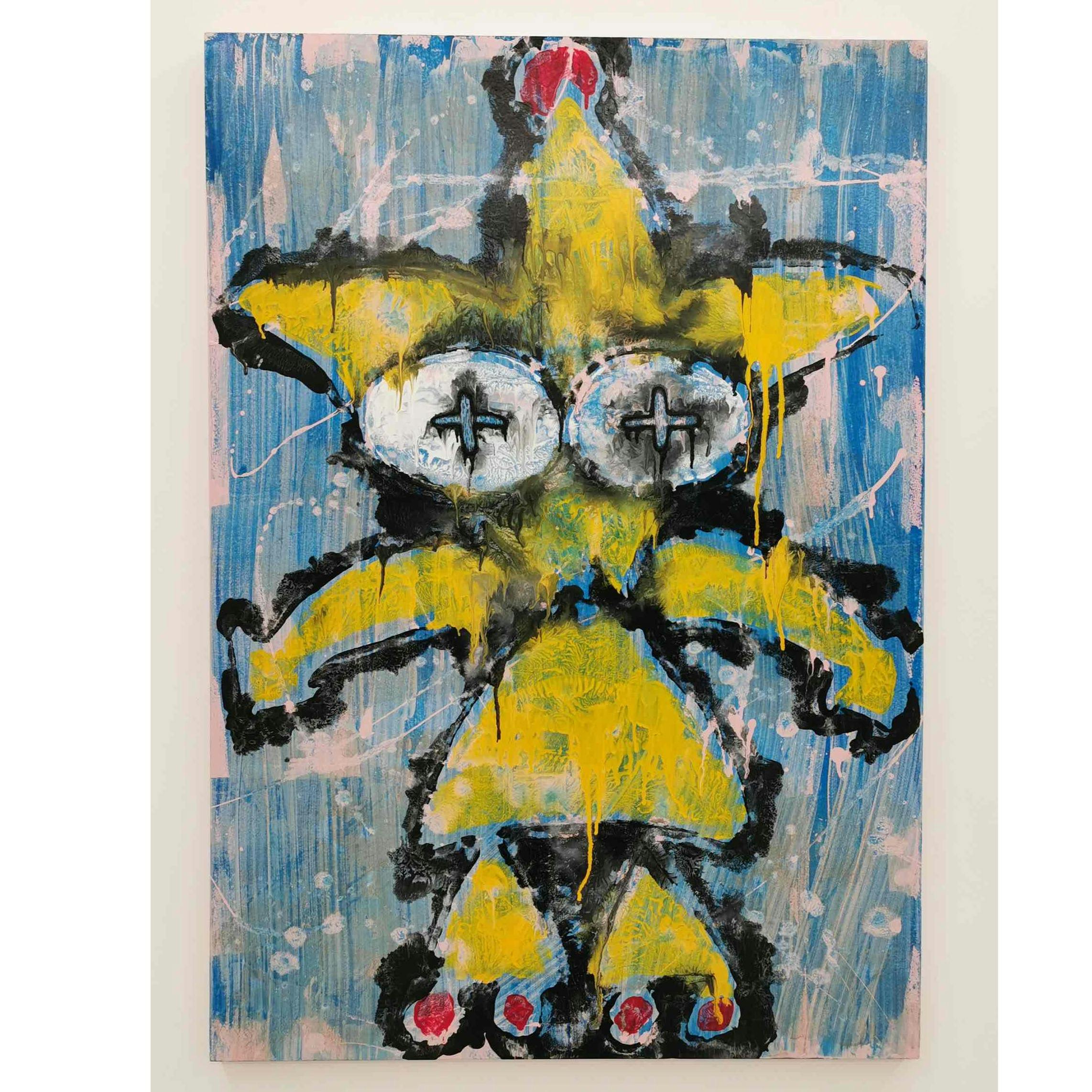 S-Force Dogu (Yellow)