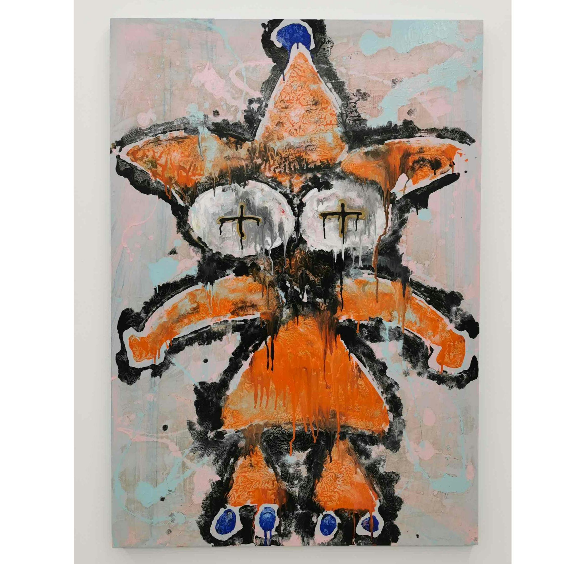 S-Force Dogu (Orange)