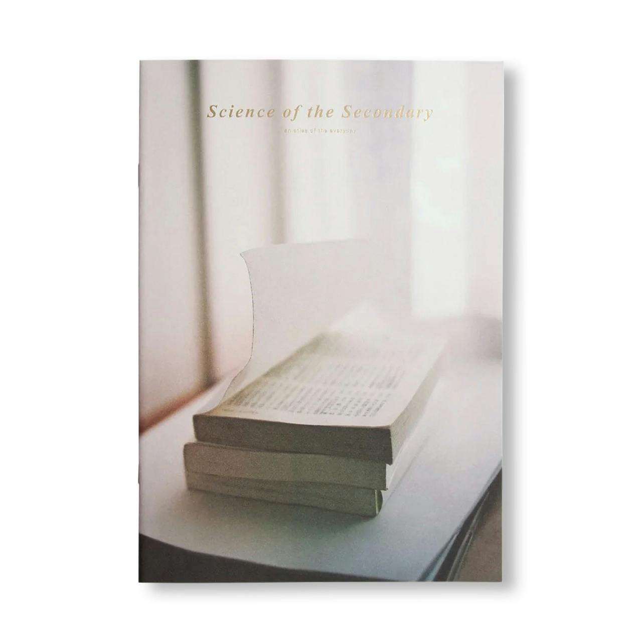 SCIENCE OF THE SECONDARY #16: BOOK