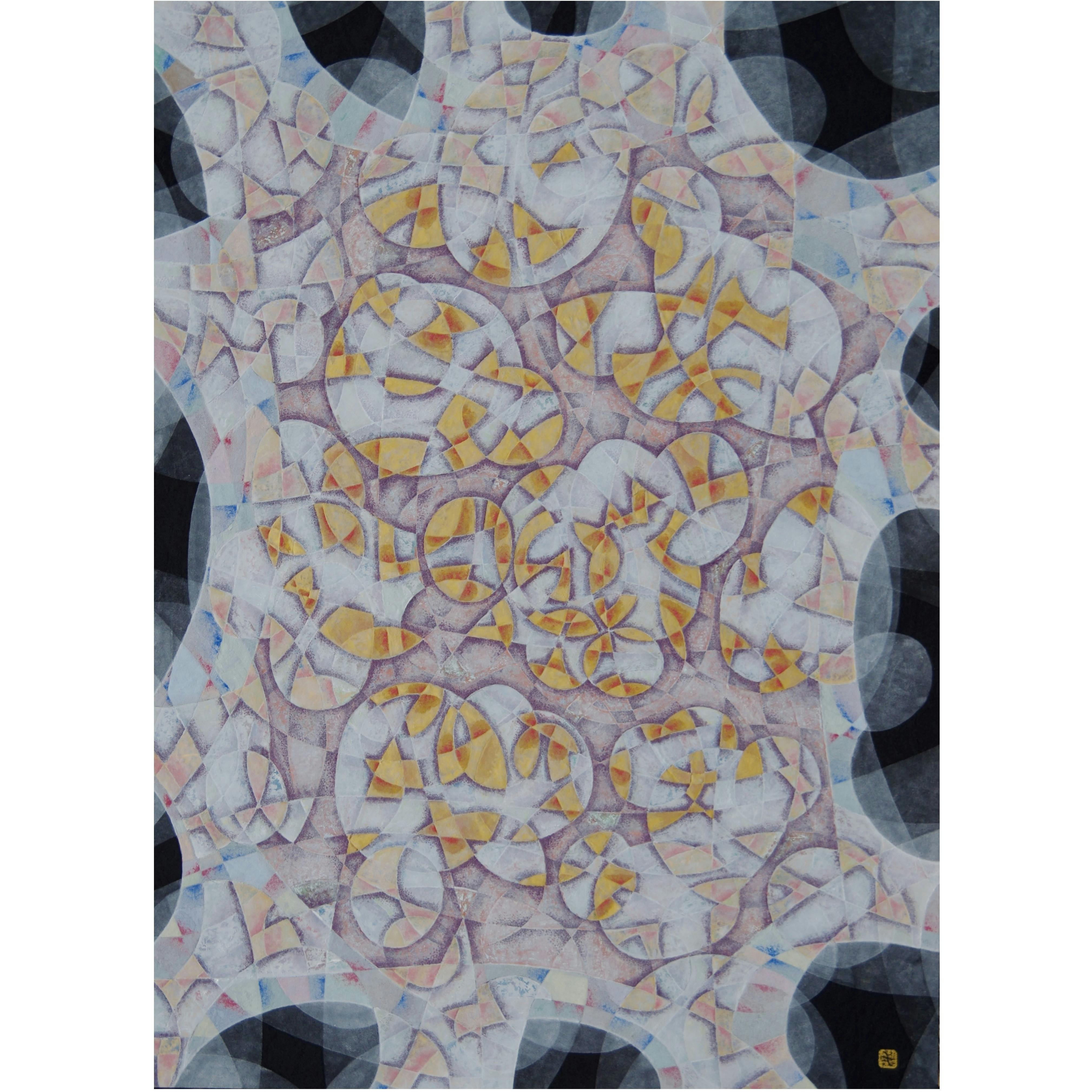 宙　ー満チルー