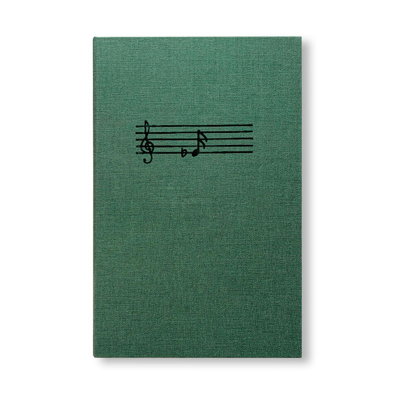 E♭ [SECOND EDITION]