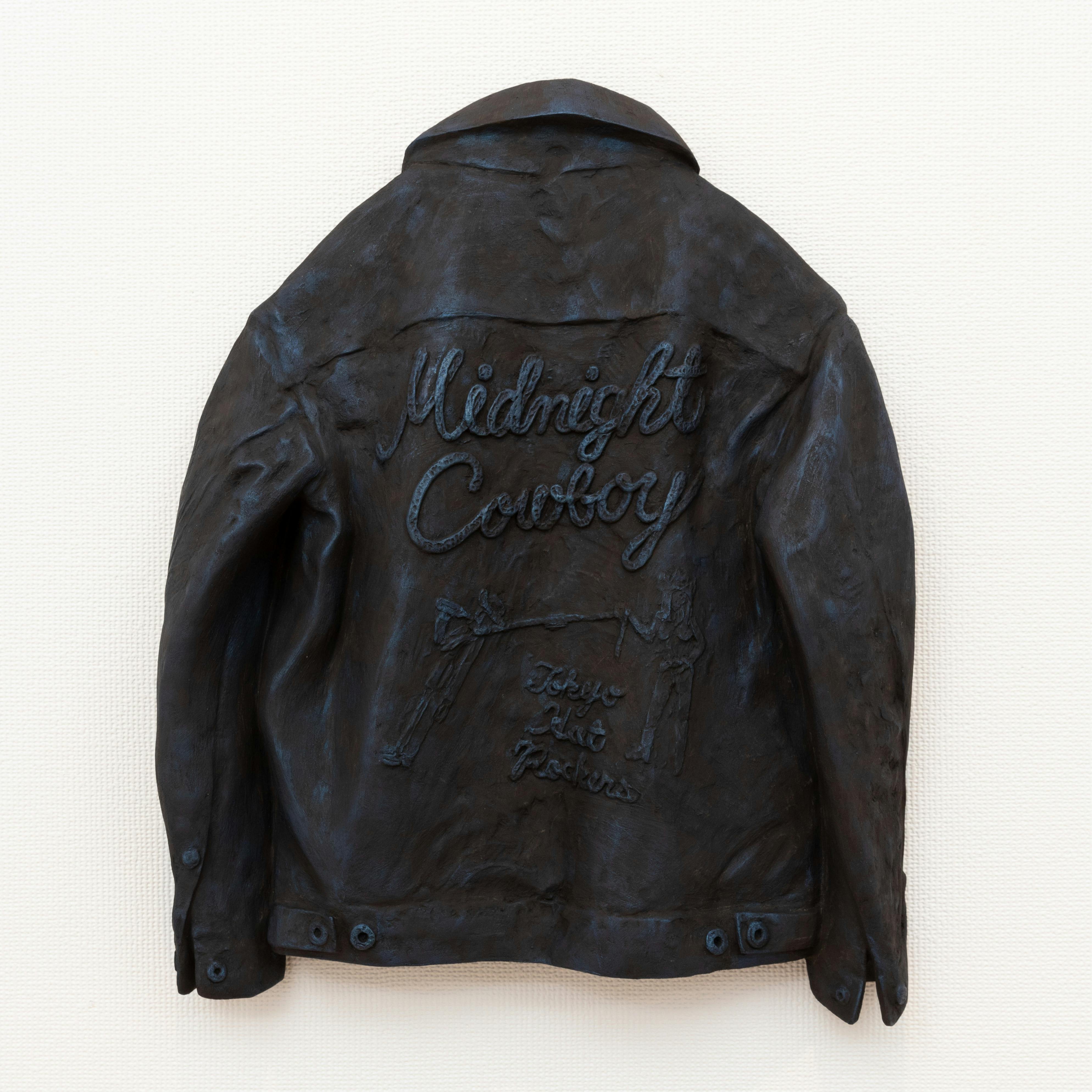 ミッドナイトアナザースキン