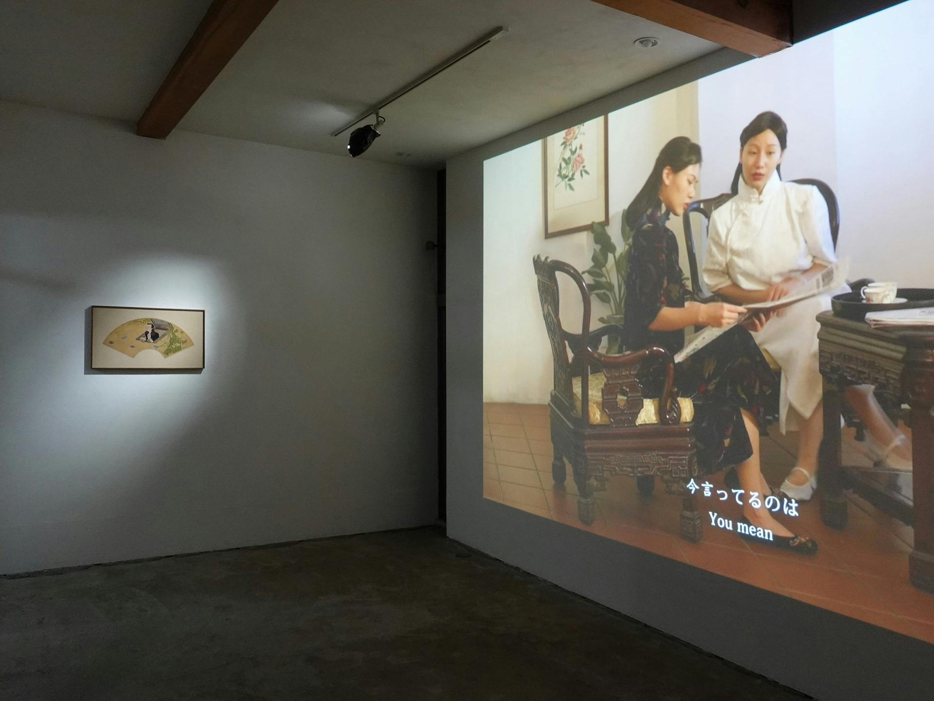 展覧会風景より