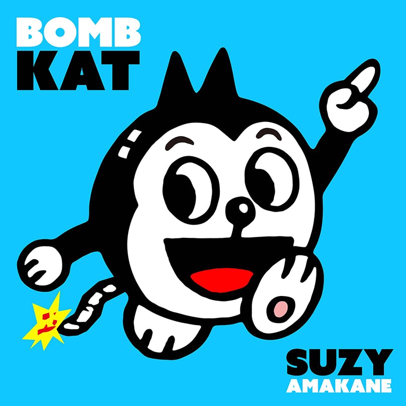 BOMB KAT (blue)