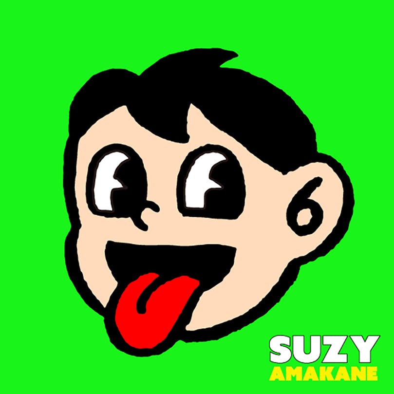 【新品レア】スージー甘金 急須 キャラクターギャラリー スージー甘金, Suzy Amakane|@GALLERY TAGBOAT