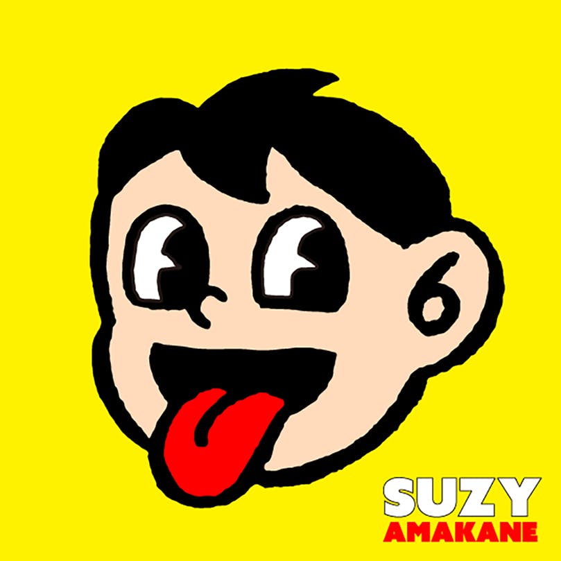 KOMATSU BOY (yellow)